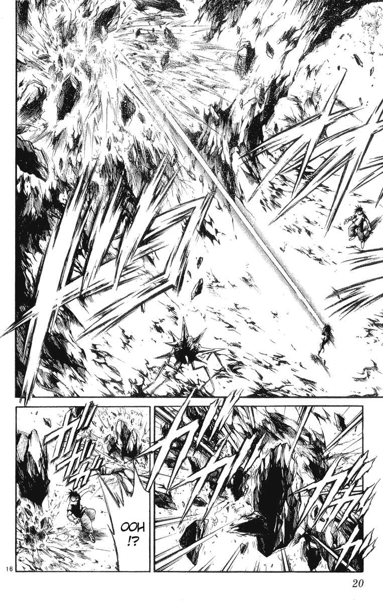 Flame of Recca Chapter 208 - Page 19