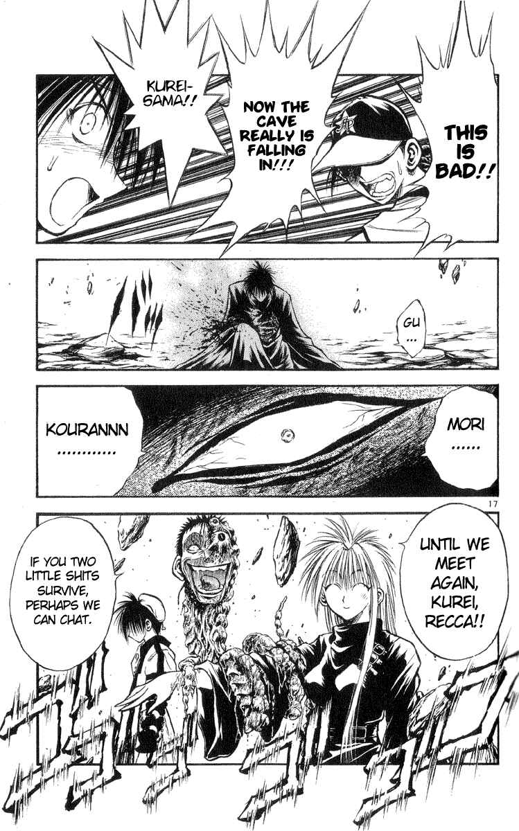 Flame of Recca Chapter 208 - Page 20