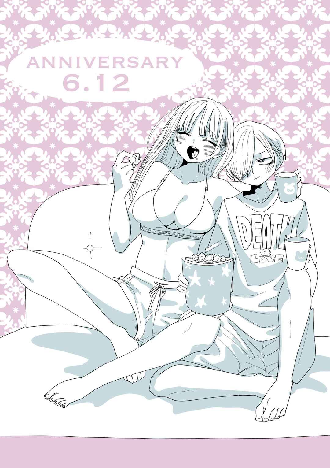 Boku no Kokoro no Yabai Yatsu Chapter 146.2 - Page 1