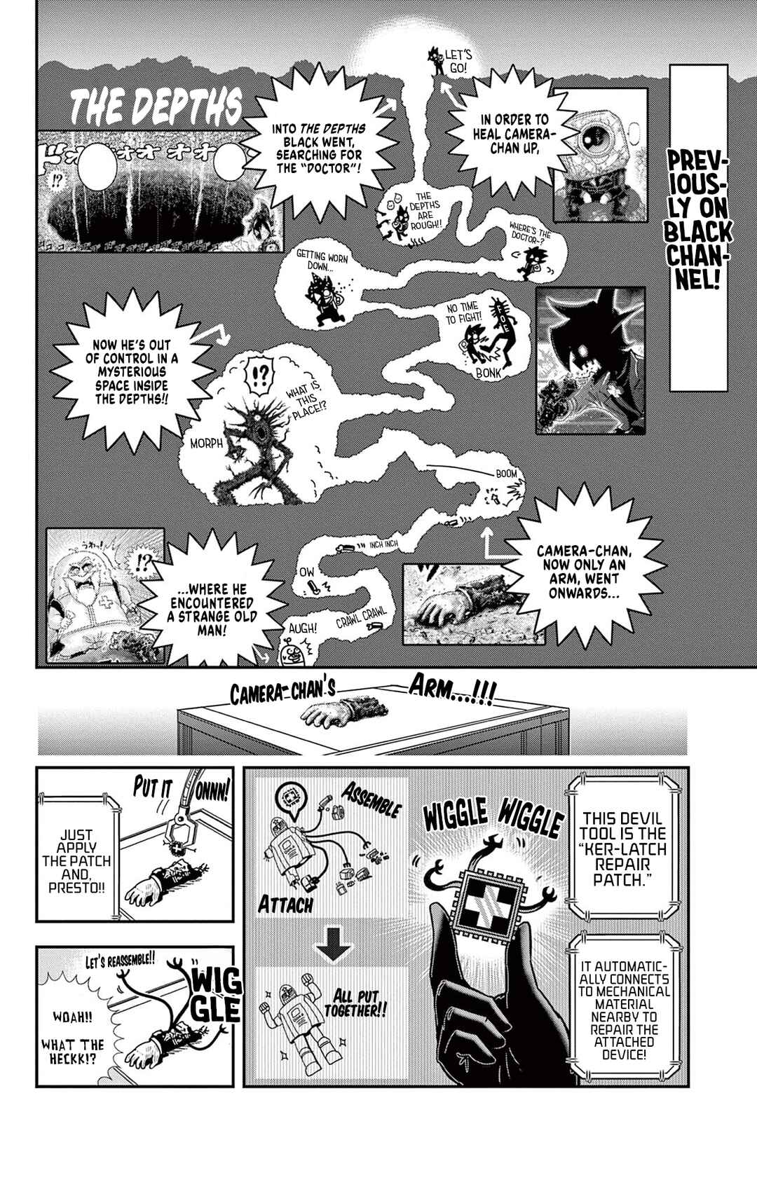 Black Channel Chapter 61 - Page 3