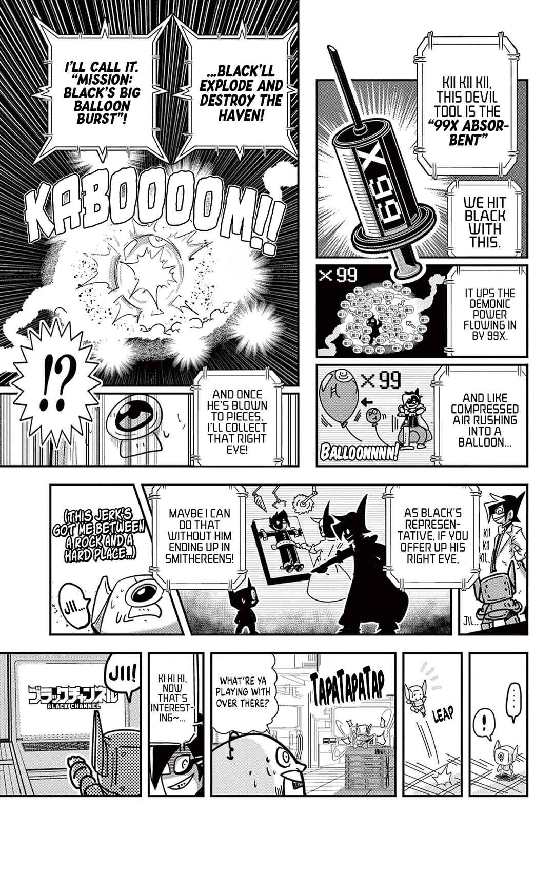 Black Channel Chapter 61 - Page 9