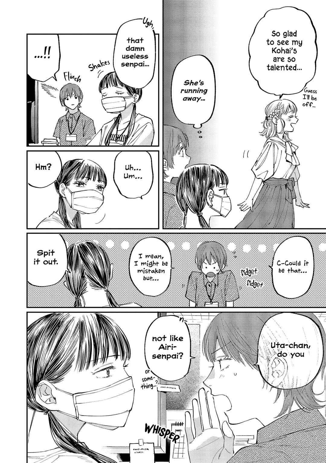 Harassment ga Kowai Maki-senpai! Chapter 2 - Page 10