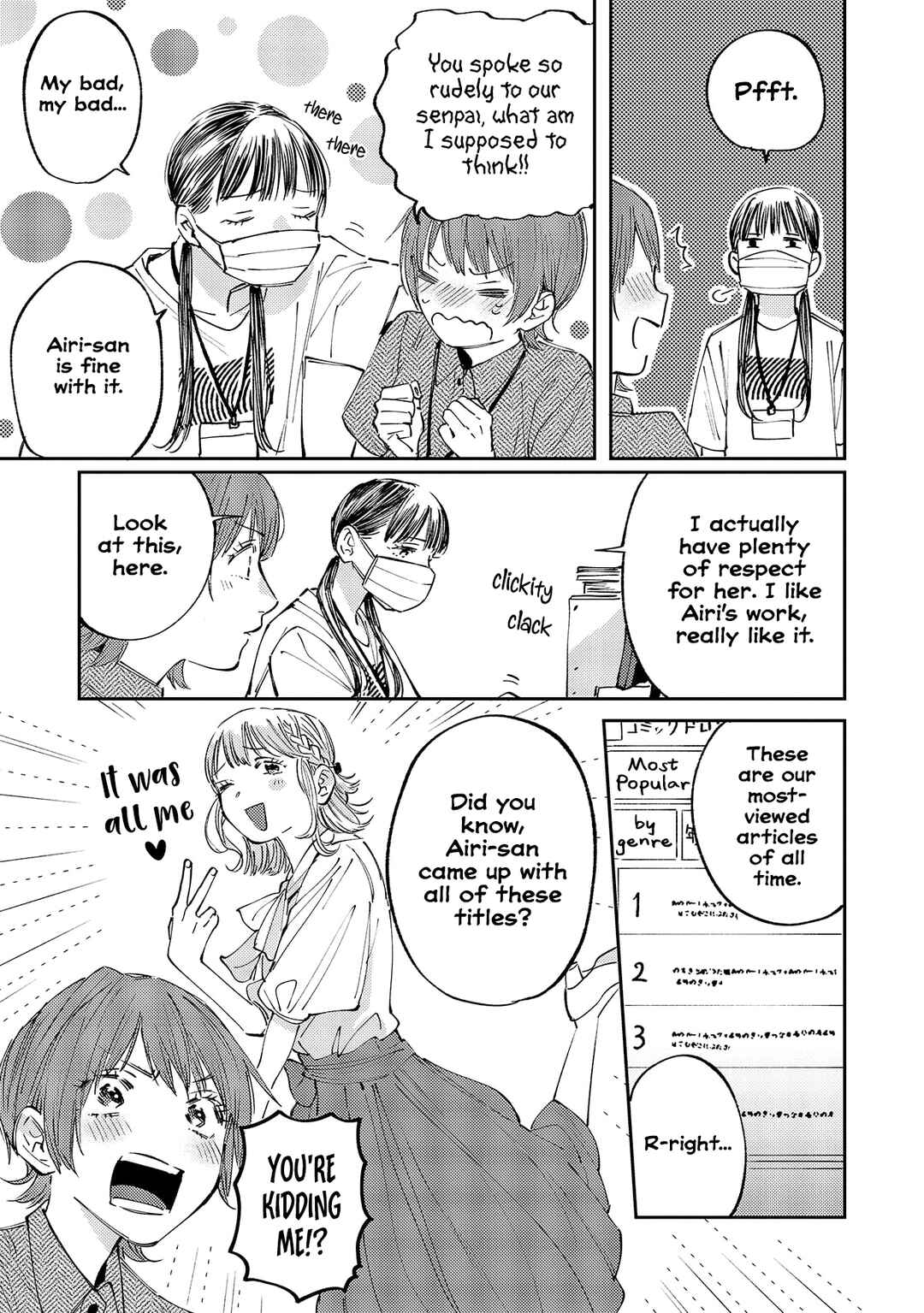 Harassment ga Kowai Maki-senpai! Chapter 2 - Page 11