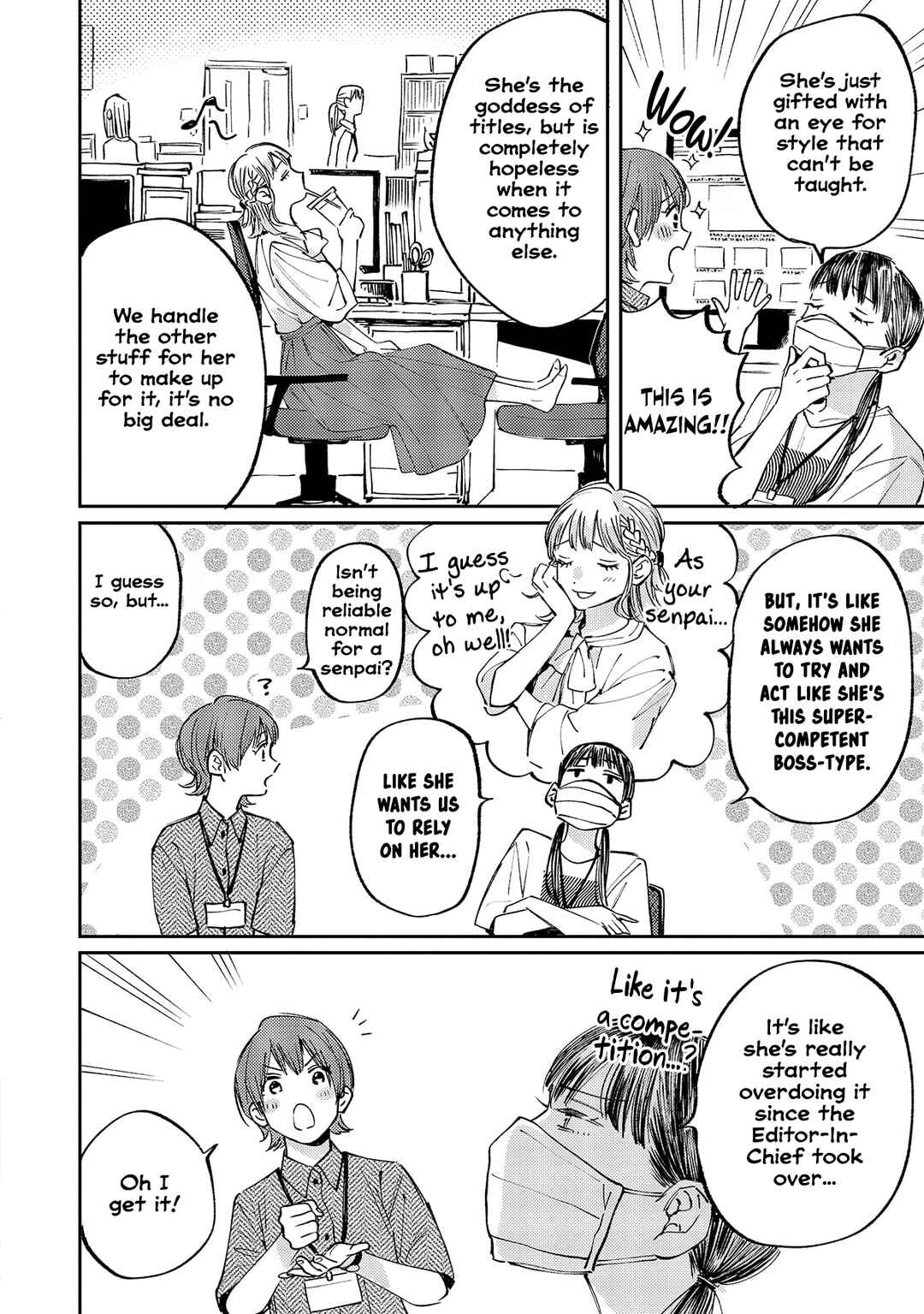 Harassment ga Kowai Maki-senpai! Chapter 2 - Page 12