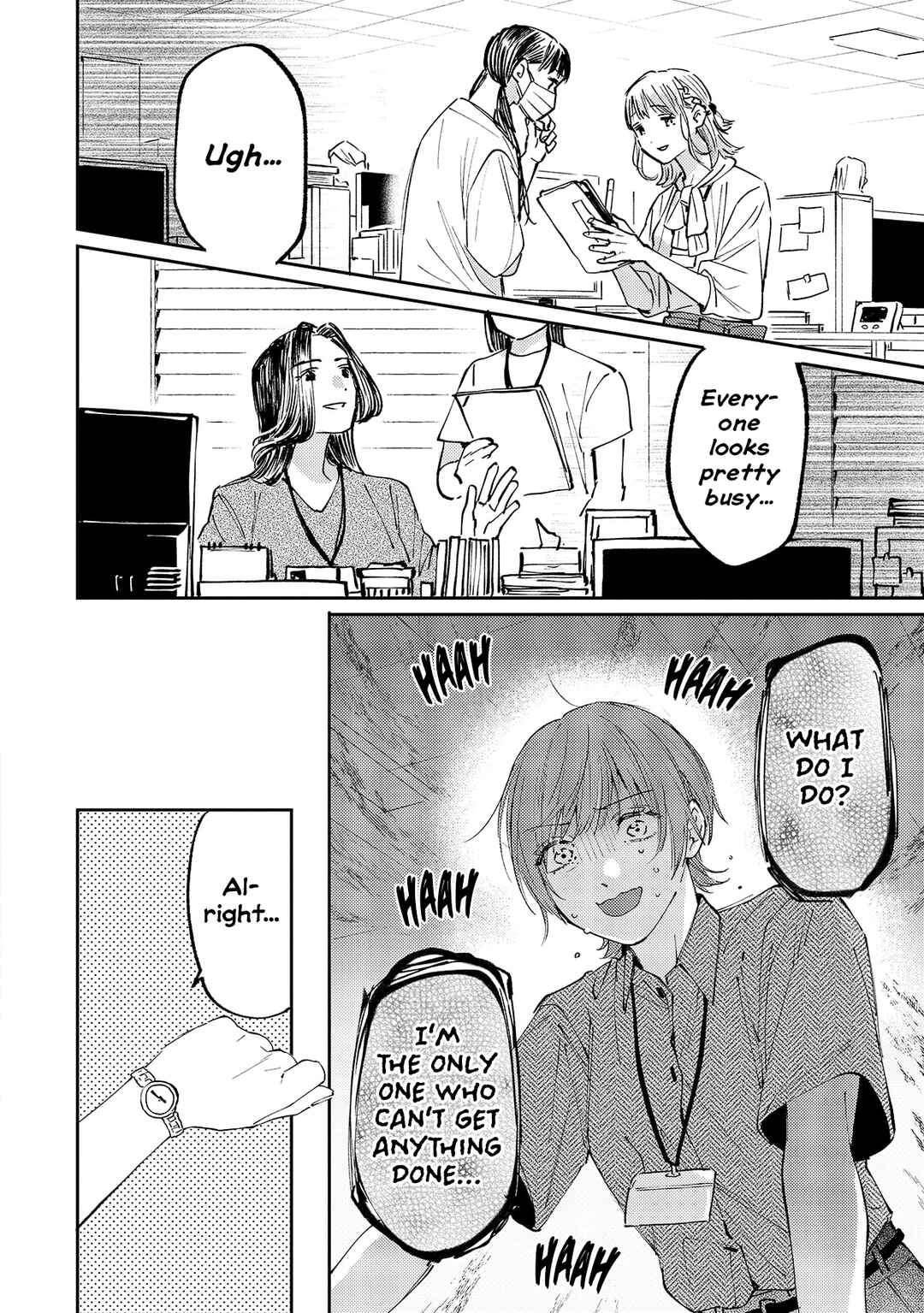 Harassment ga Kowai Maki-senpai! Chapter 2 - Page 18