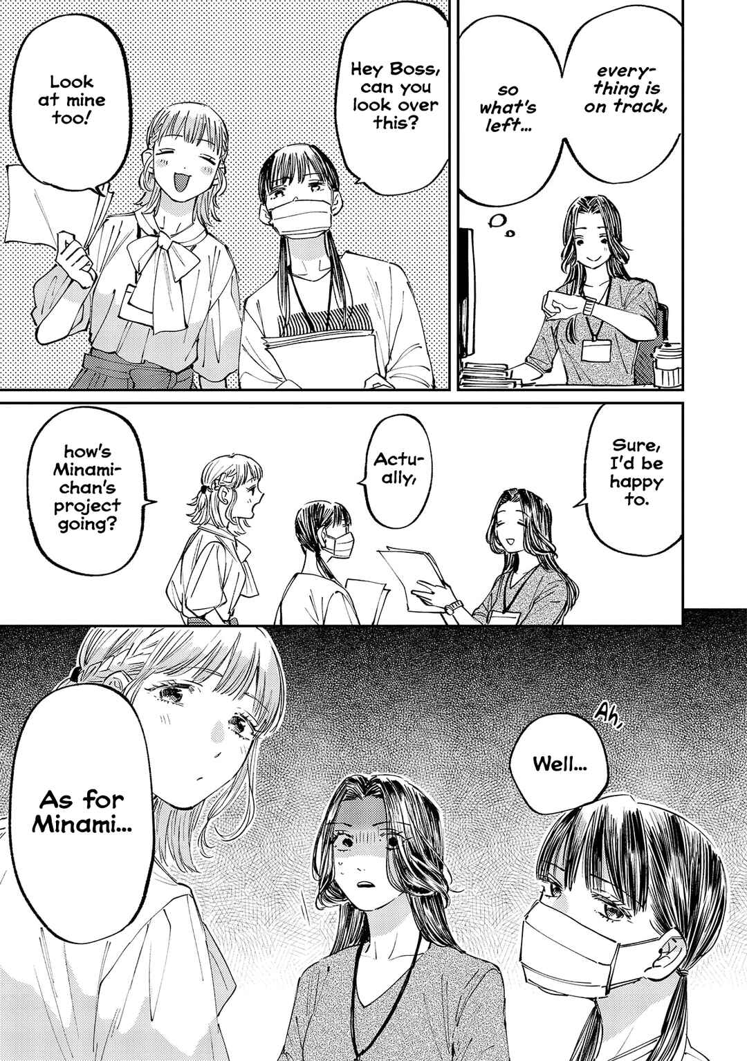 Harassment ga Kowai Maki-senpai! Chapter 2 - Page 19