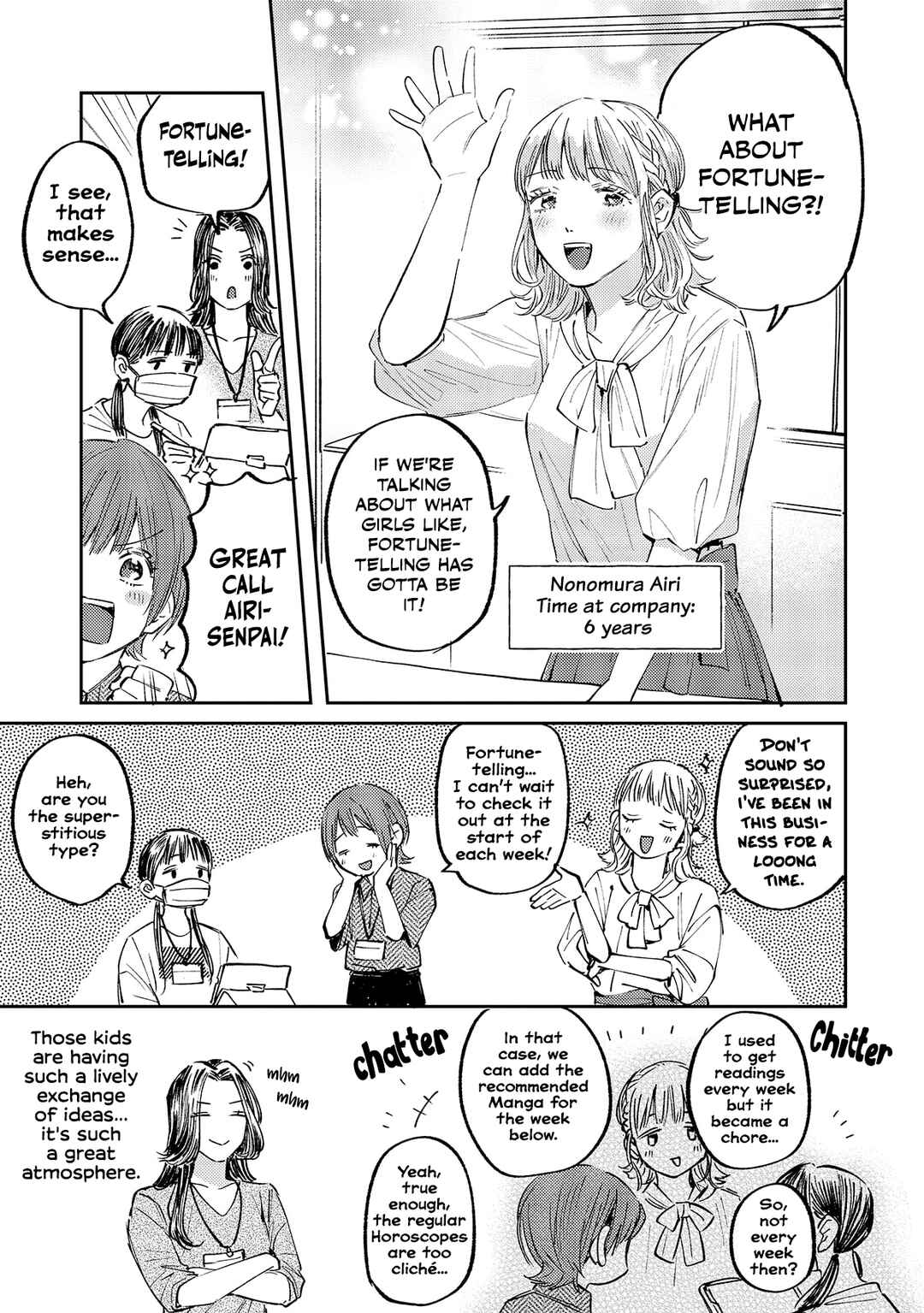Harassment ga Kowai Maki-senpai! Chapter 2 - Page 3