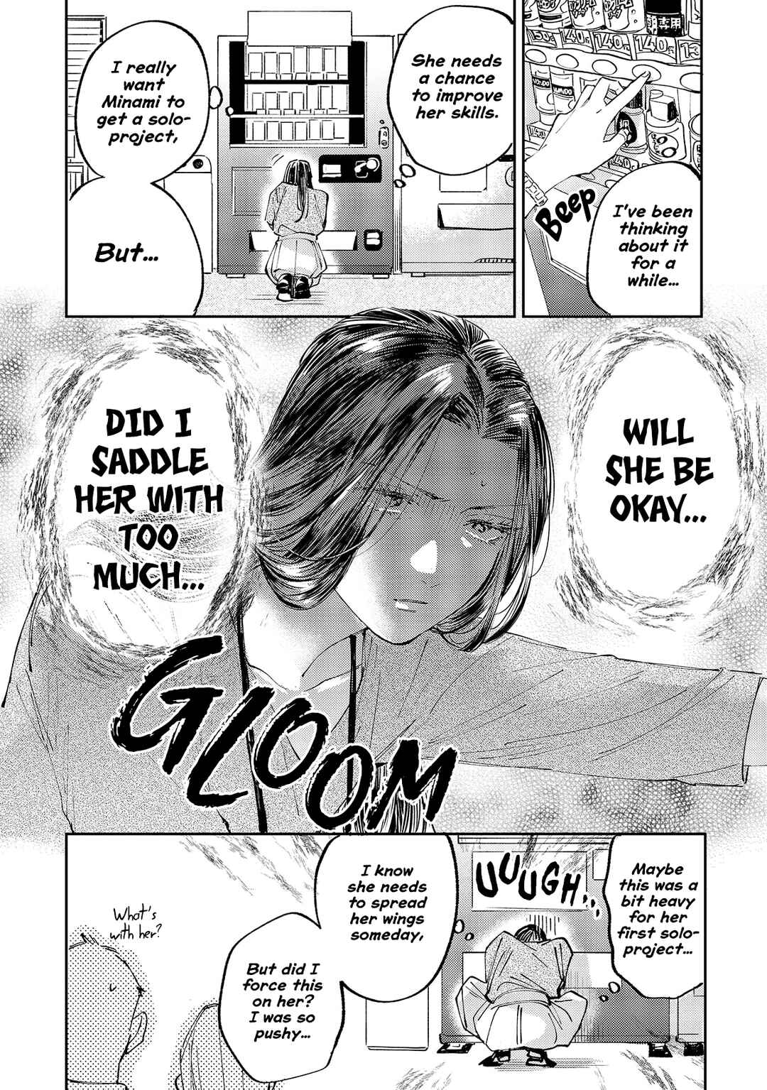 Harassment ga Kowai Maki-senpai! Chapter 2 - Page 6