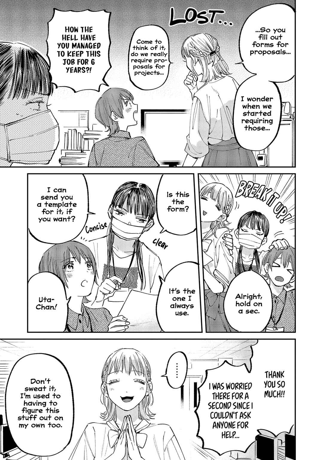 Harassment ga Kowai Maki-senpai! Chapter 2 - Page 9