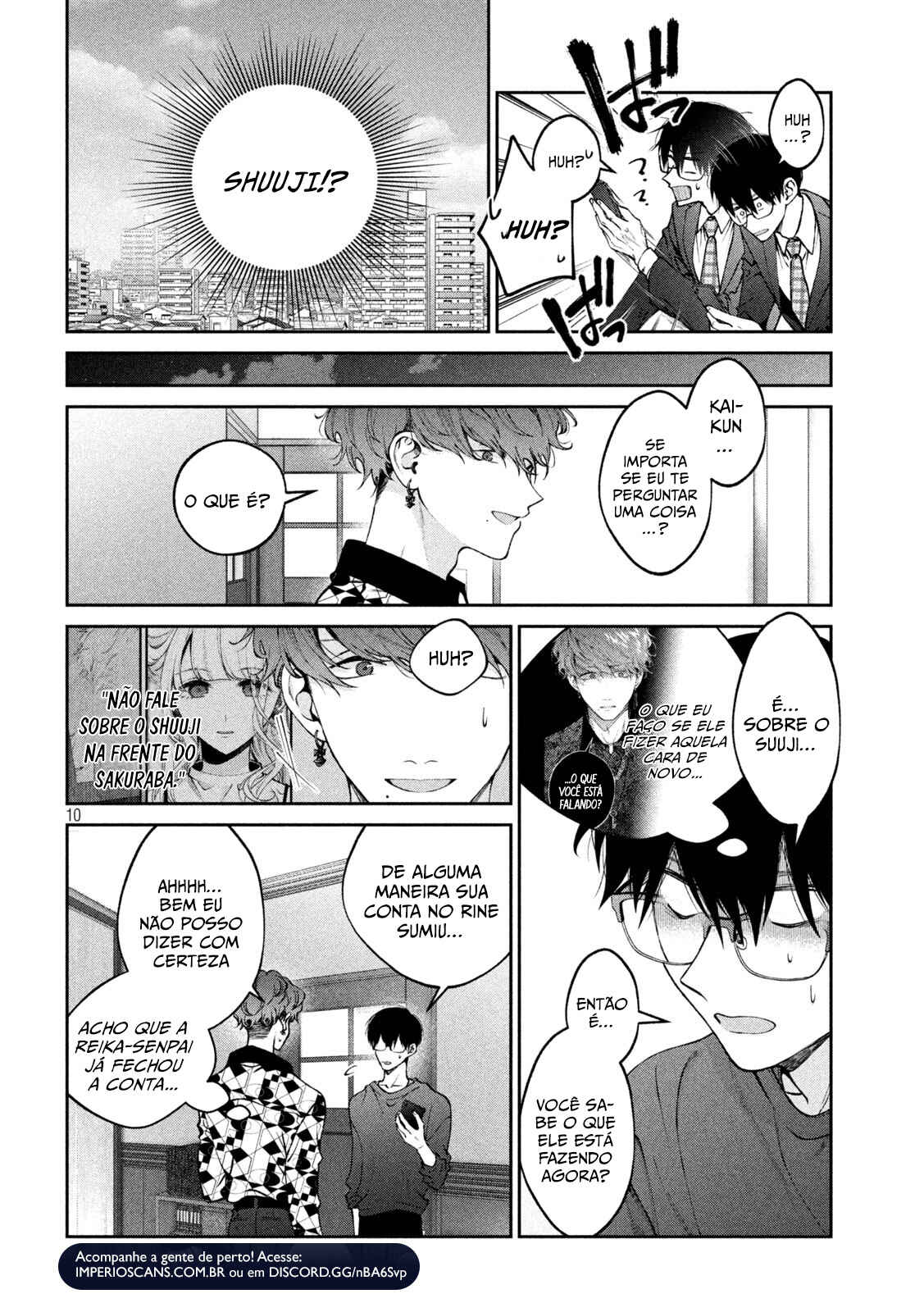 Inu to Kuzu Chapter 23 - Page 12