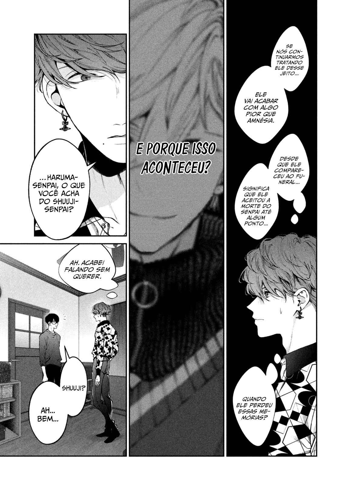 Inu to Kuzu Chapter 23 - Page 15