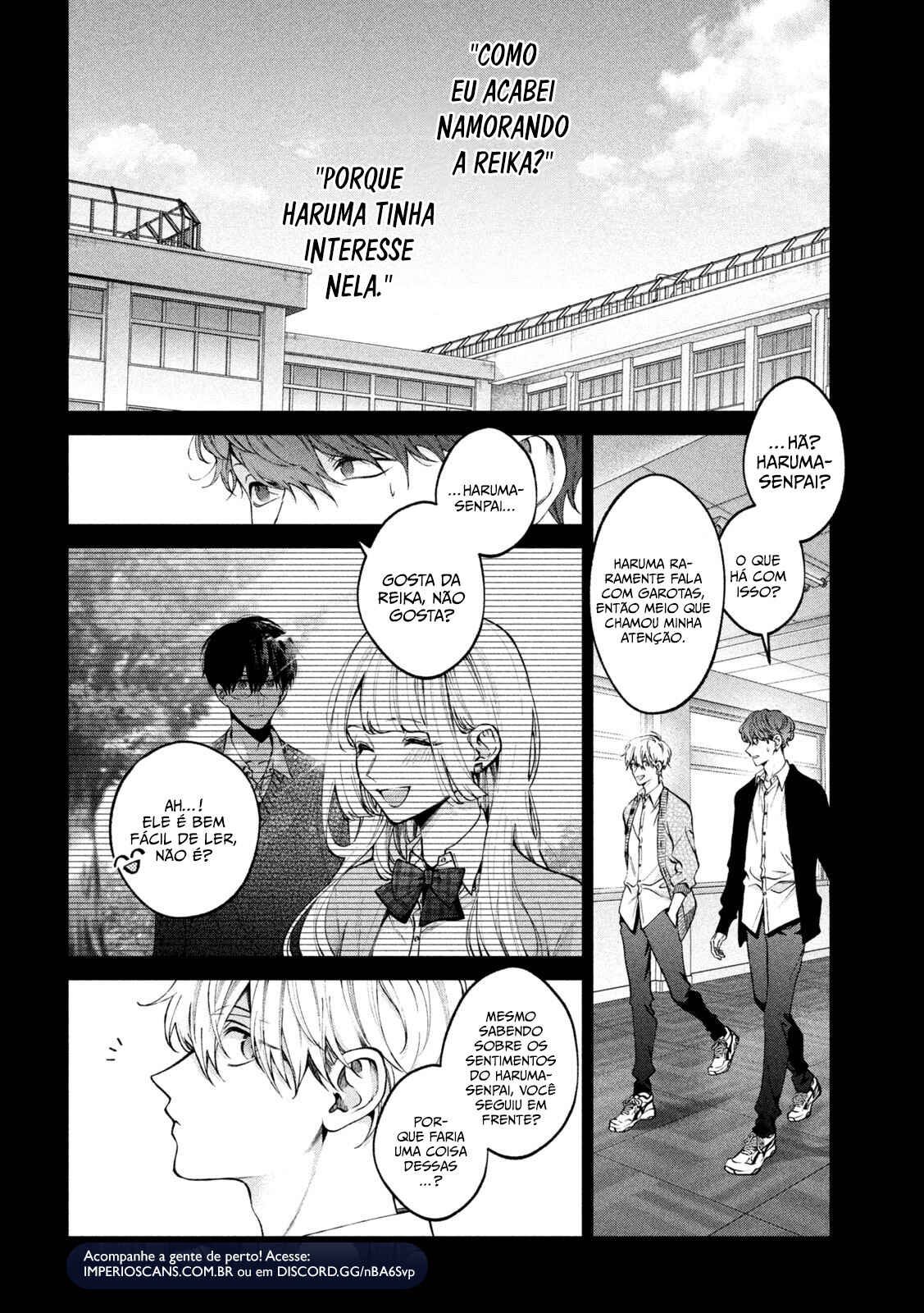 Inu to Kuzu Chapter 23 - Page 4