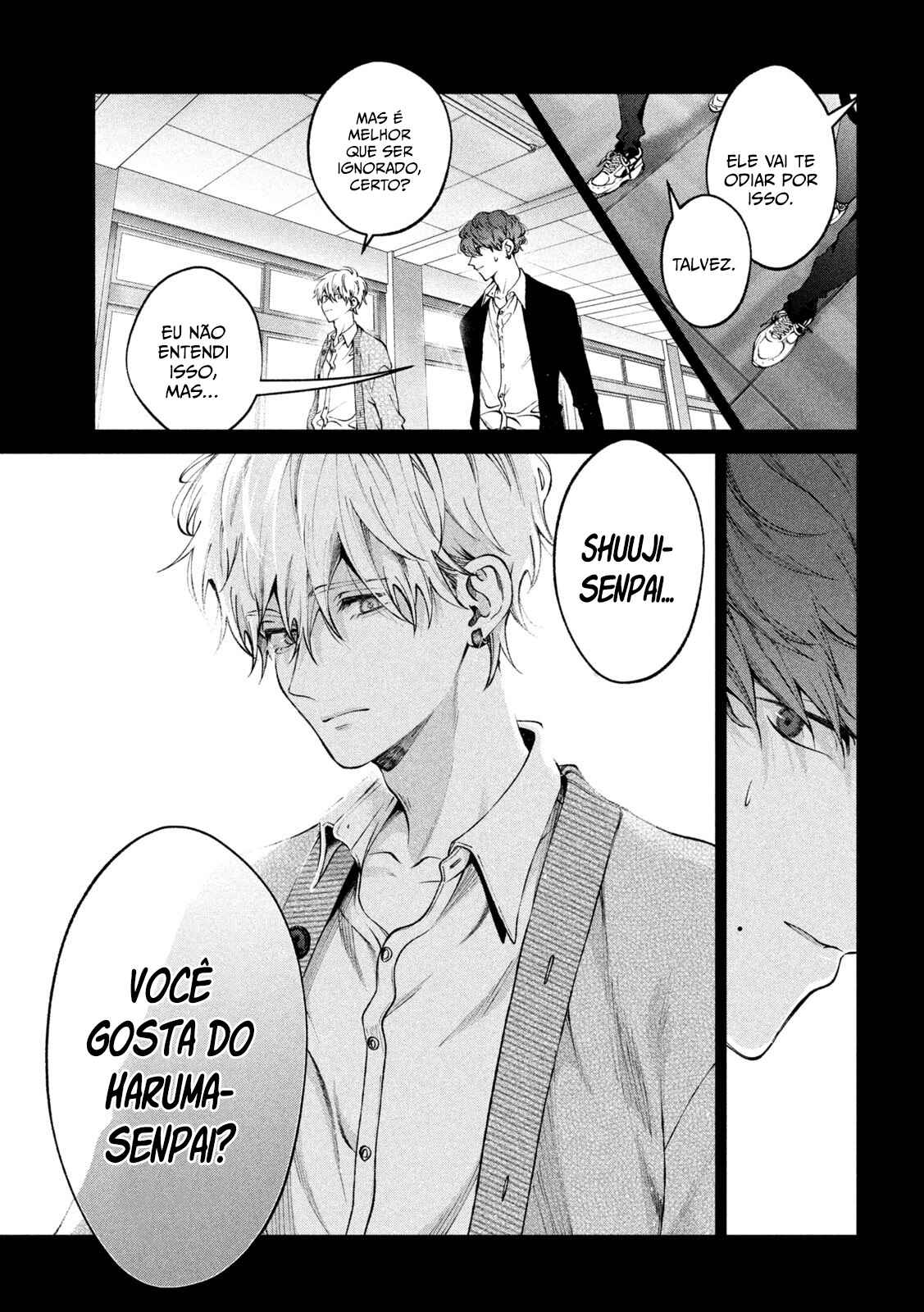 Inu to Kuzu Chapter 23 - Page 5