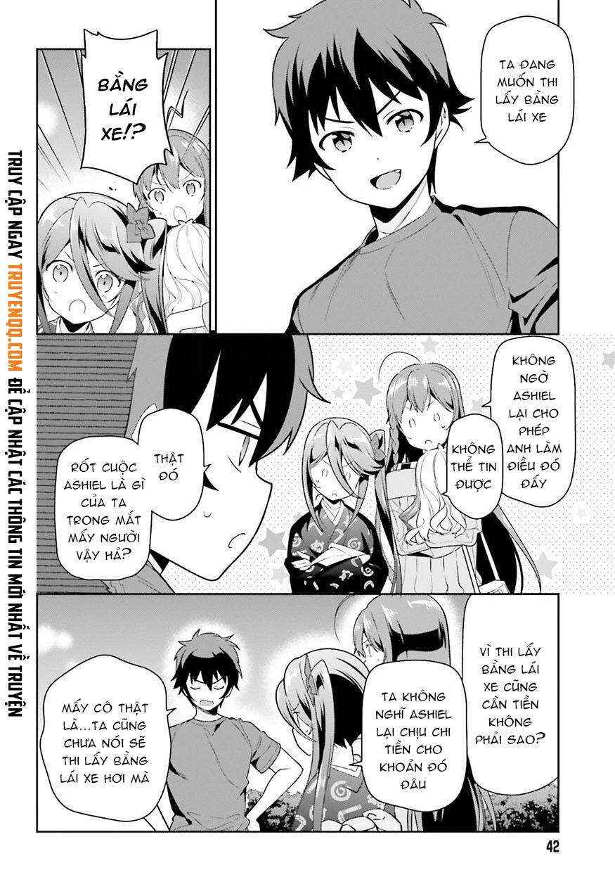 Hataraku Maou-sama! Chapter 70 - Page 14