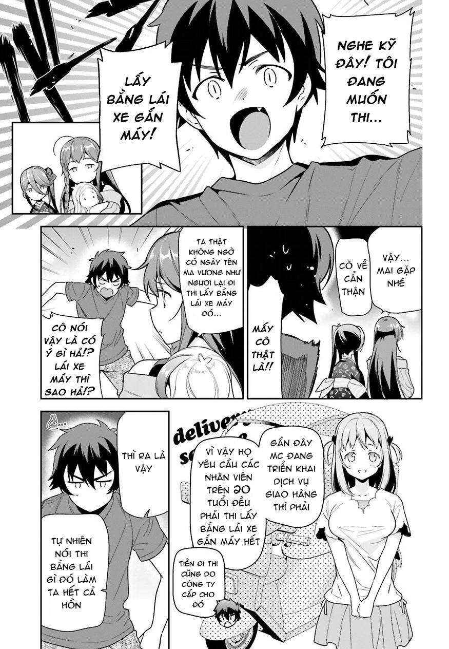 Hataraku Maou-sama! Chapter 70 - Page 15
