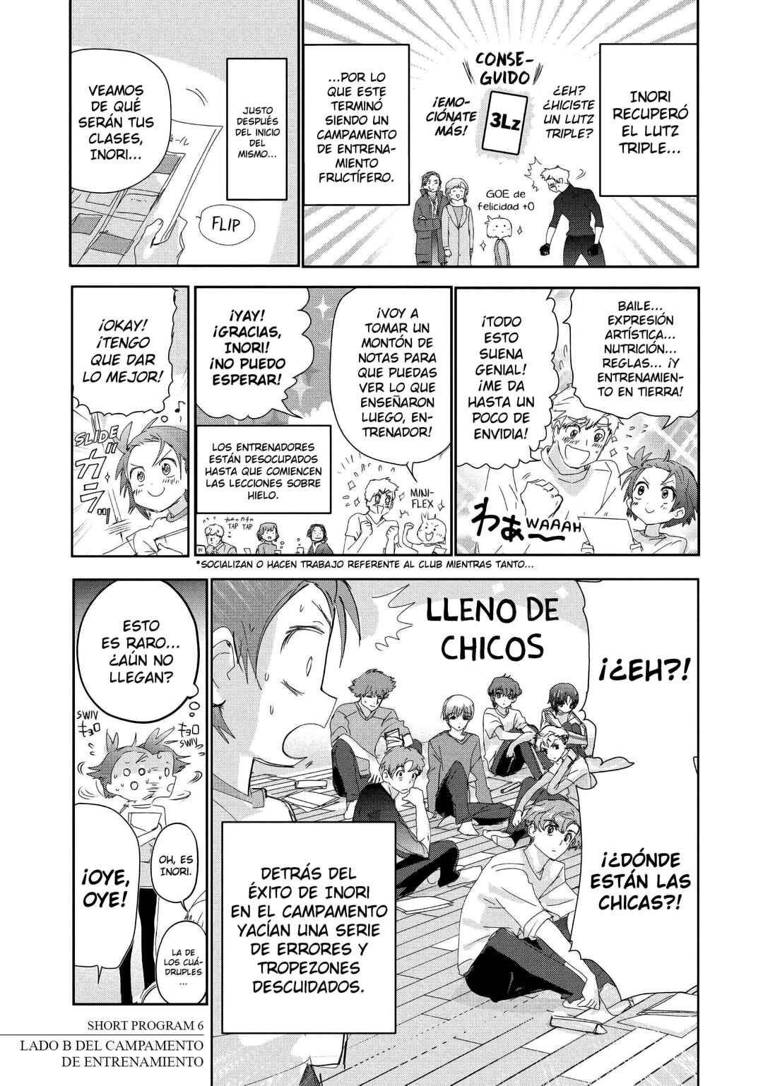 Medalist Chapter 45.5 - Page 2