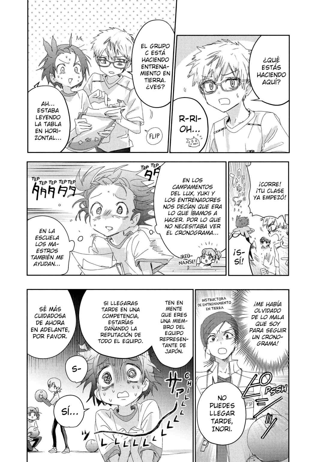 Medalist Chapter 45.5 - Page 3