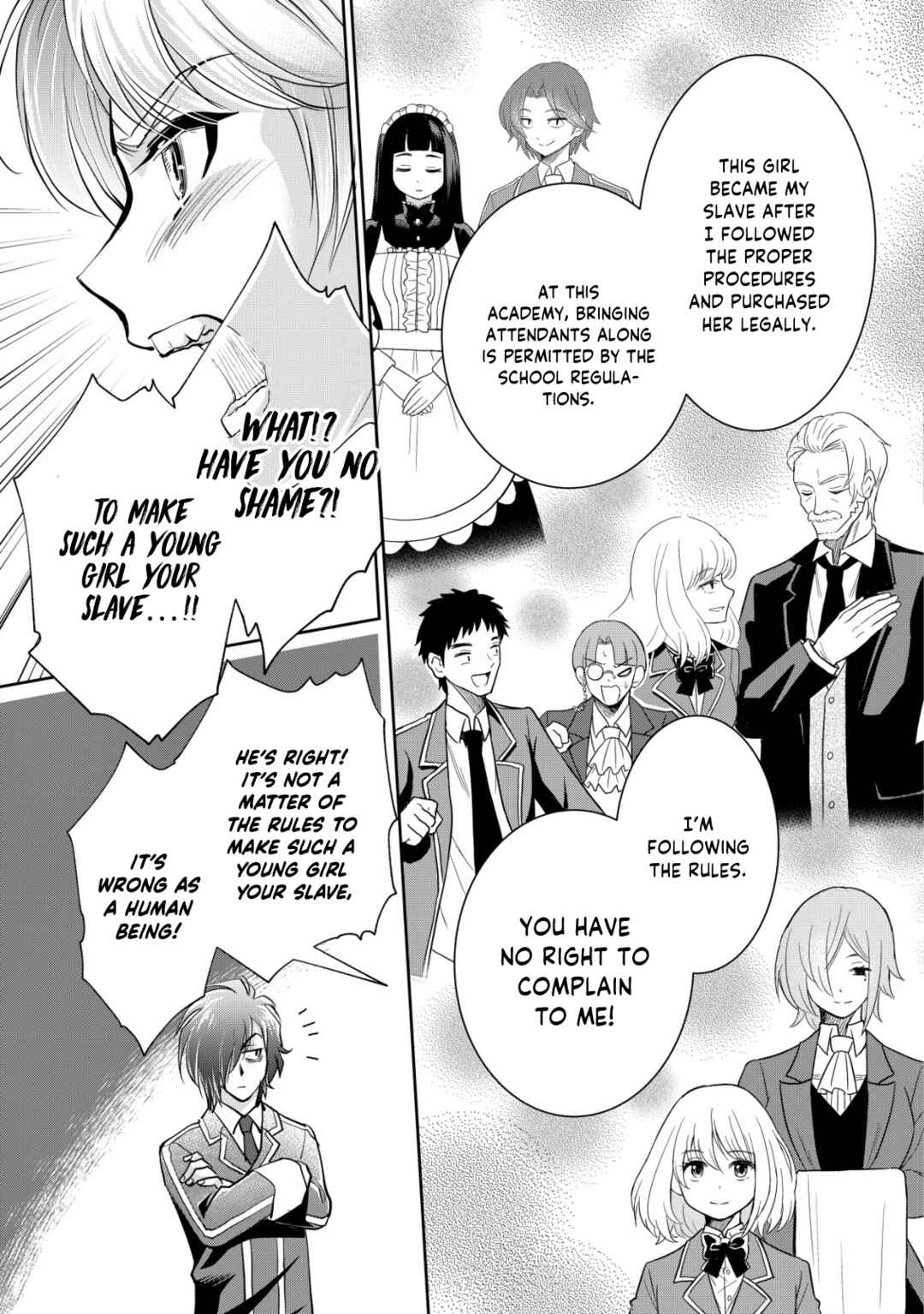 Akugyaku Hadou no Brave Soul Chapter 13 - Page 13