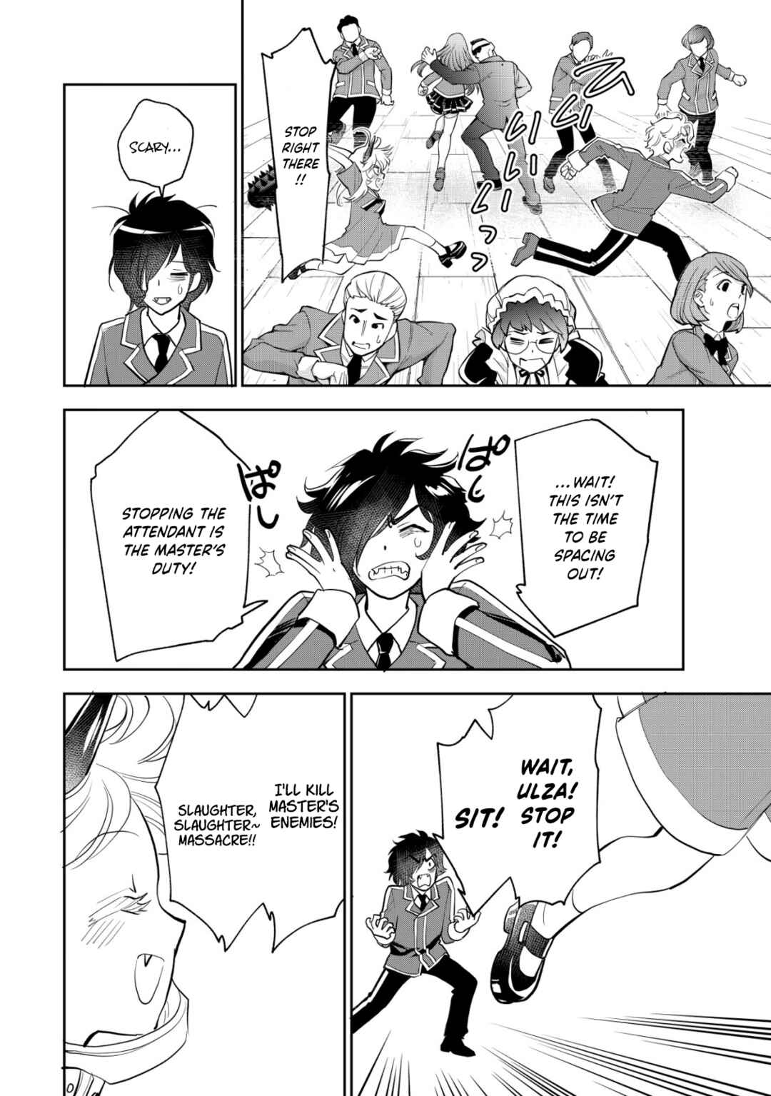 Akugyaku Hadou no Brave Soul Chapter 13 - Page 22