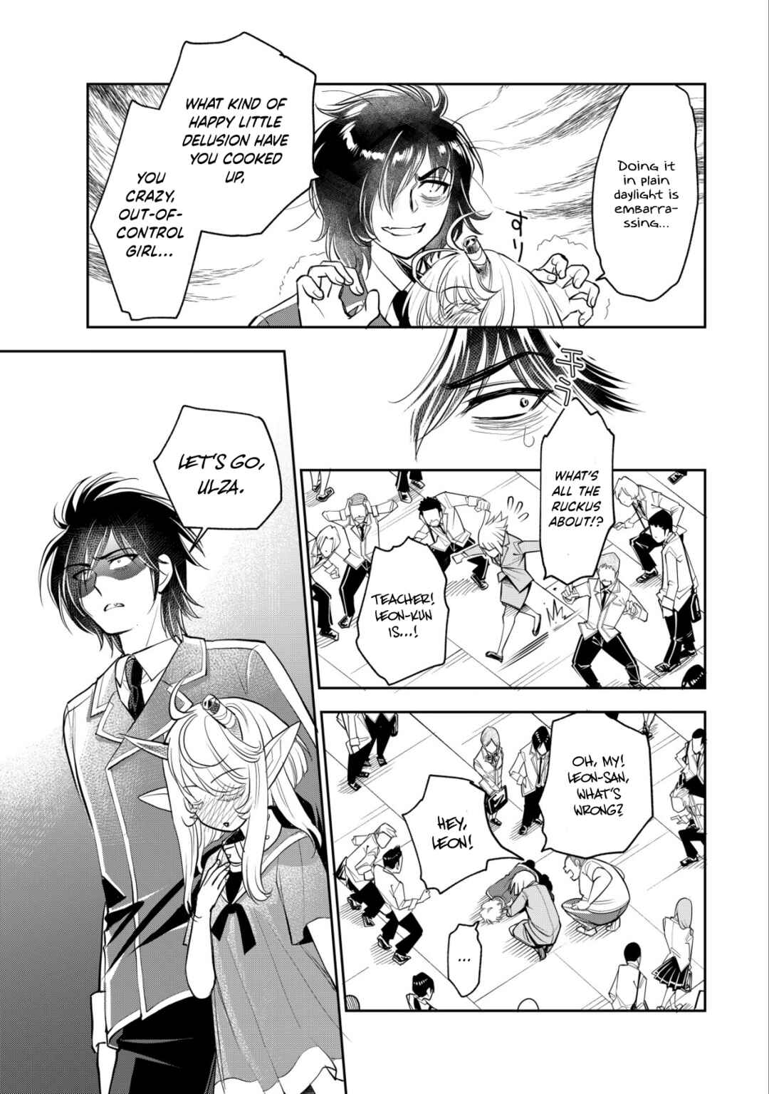 Akugyaku Hadou no Brave Soul Chapter 13 - Page 29