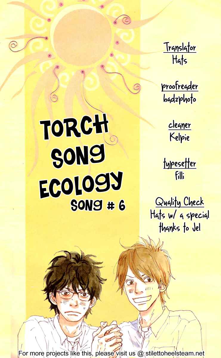 Torch Song Ecology Chapter 6 - Page 1