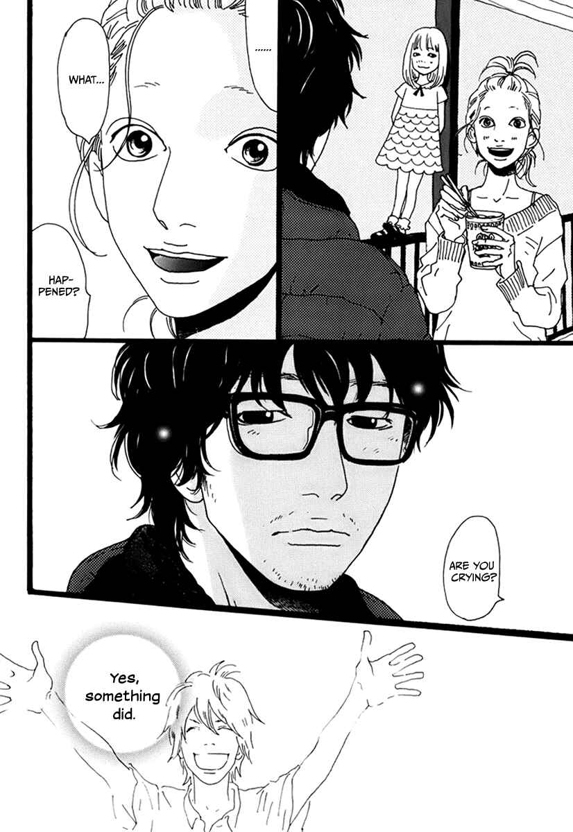 Torch Song Ecology Chapter 6 - Page 5