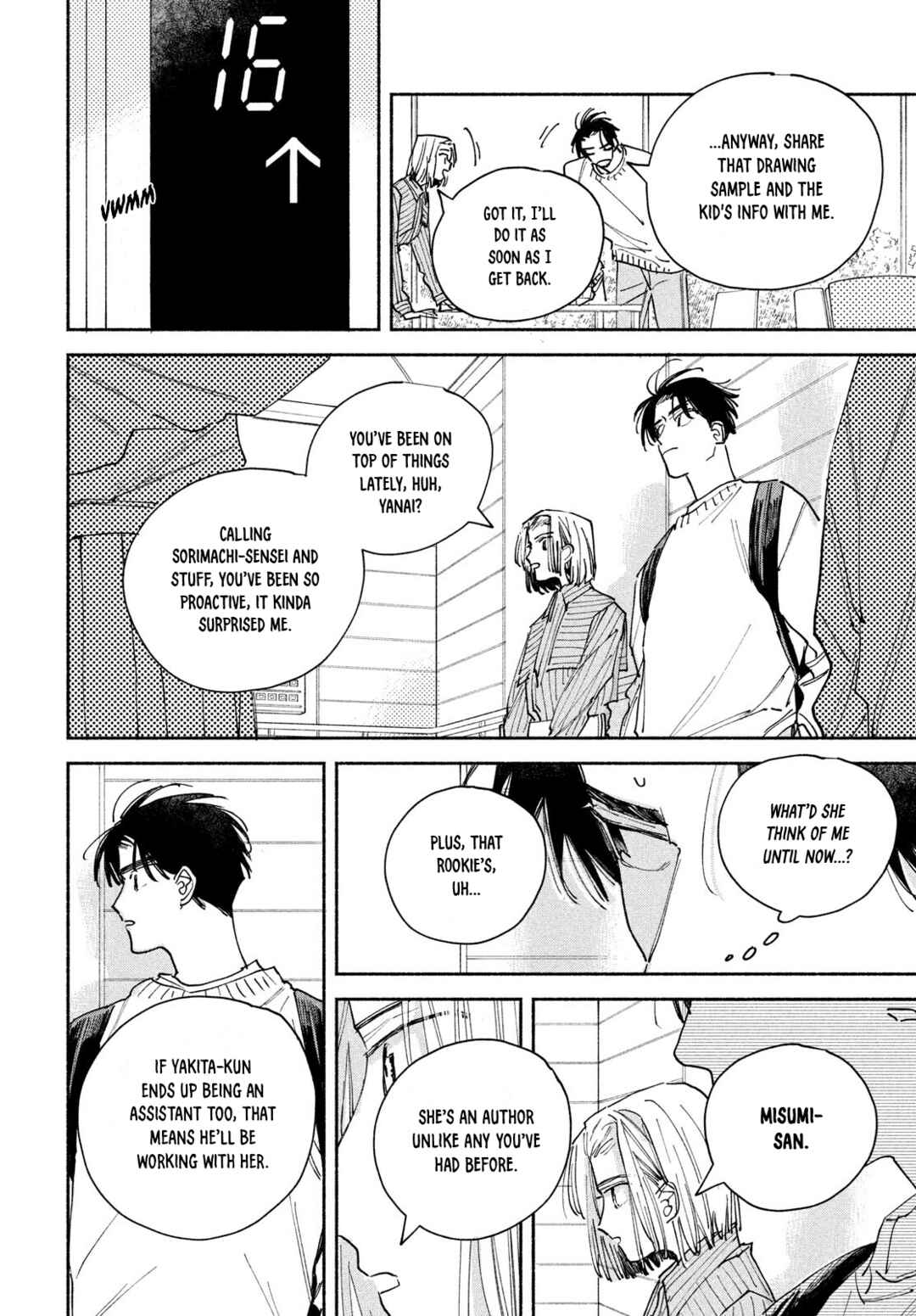 Manga Lover Chapter 5 - Page 12