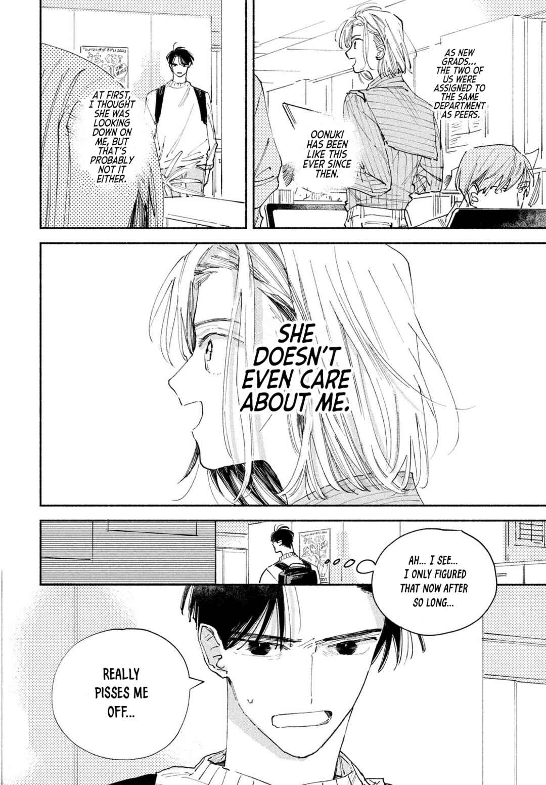 Manga Lover Chapter 5 - Page 15