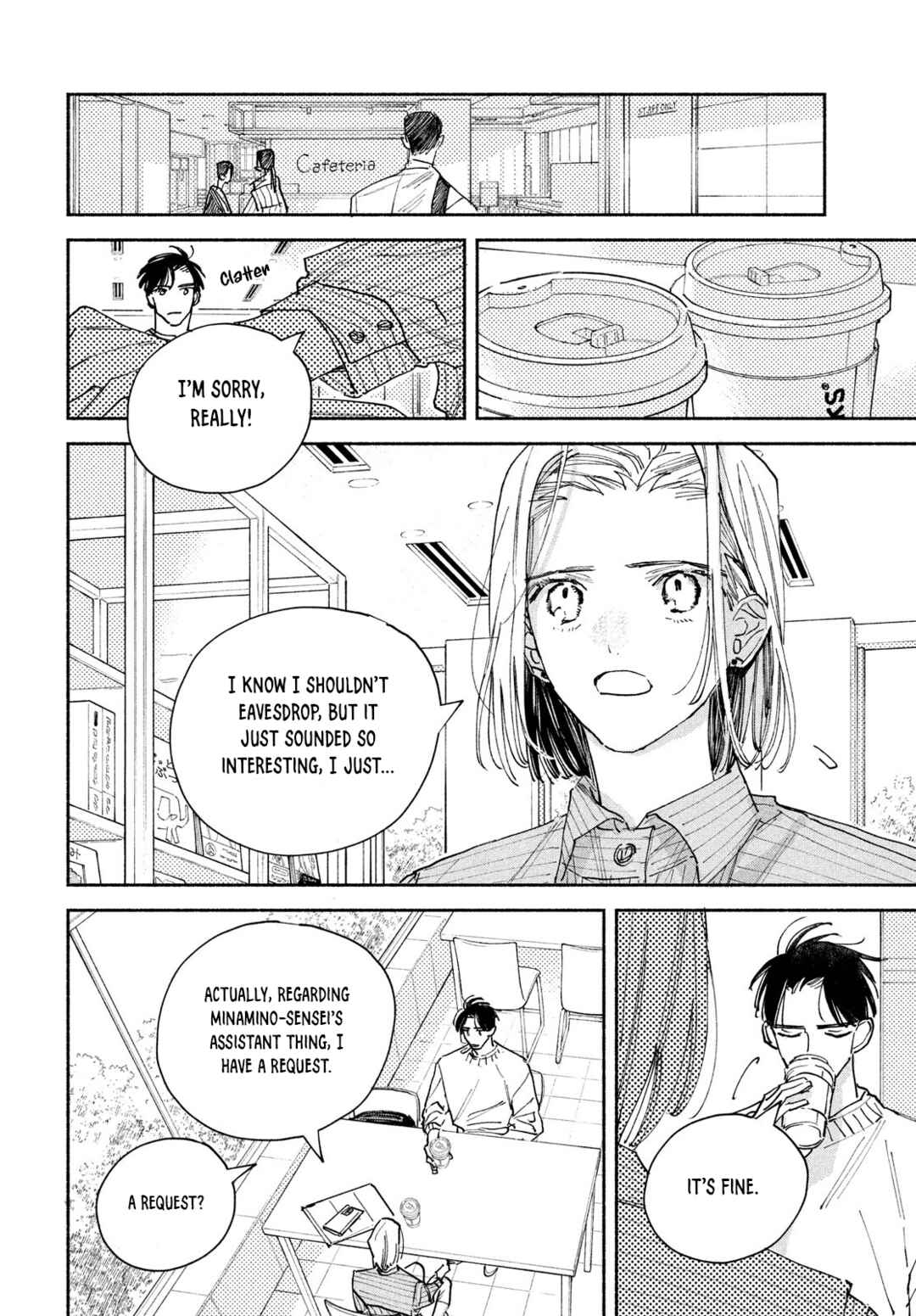 Manga Lover Chapter 5 - Page 8