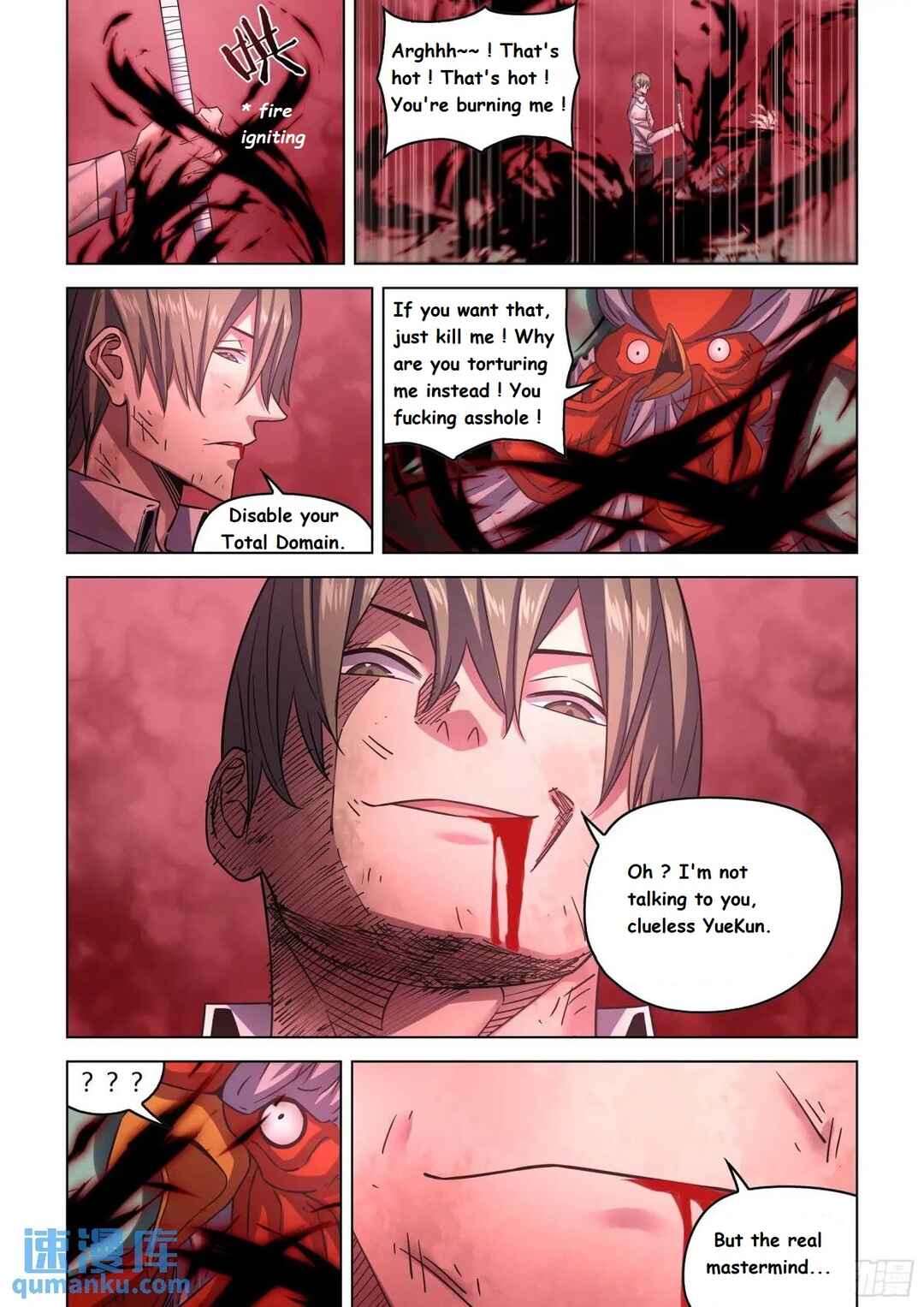 Mòshì Fánrén Chapter 550 - Page 13
