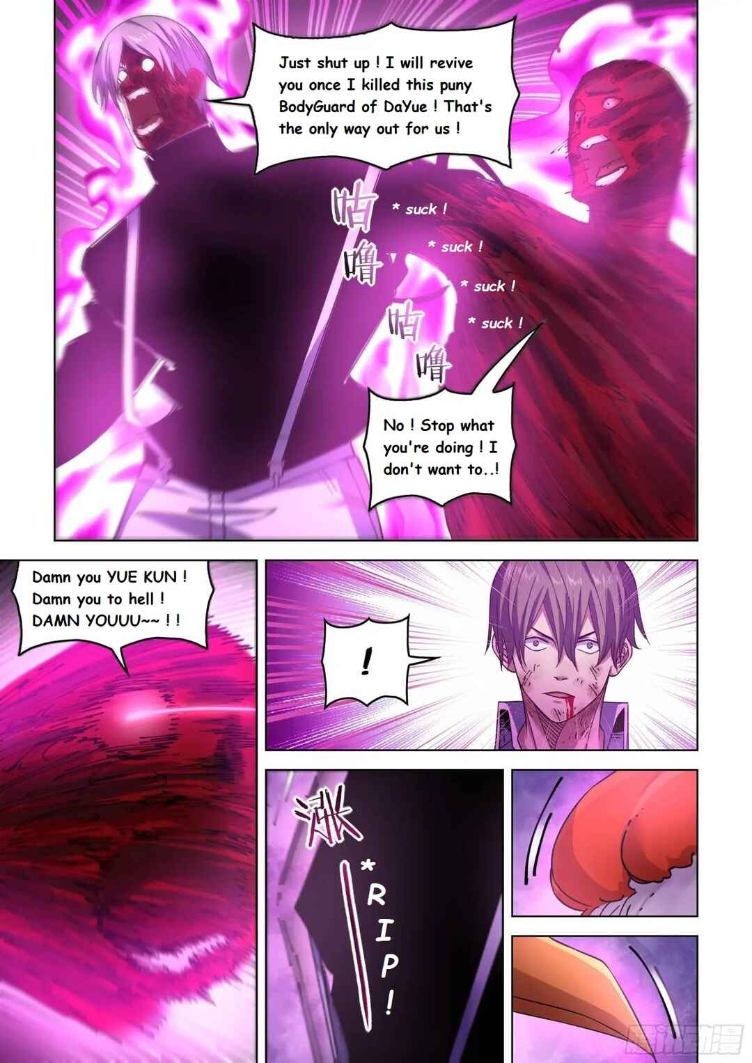 Mòshì Fánrén Chapter 550 - Page 4