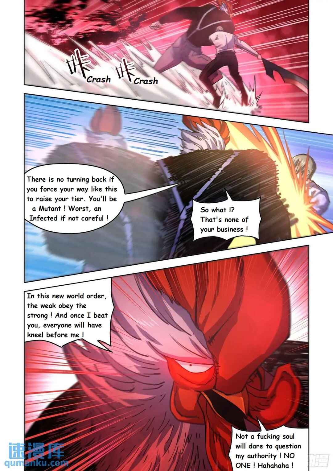 Mòshì Fánrén Chapter 550 - Page 8