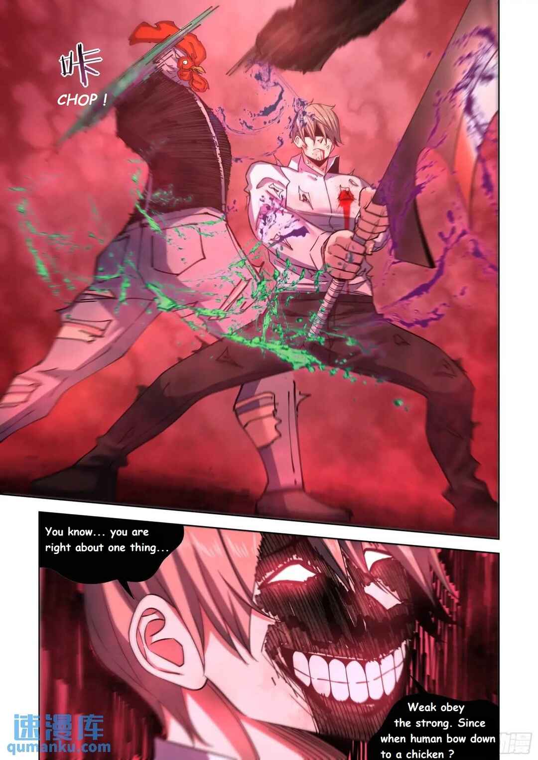 Mòshì Fánrén Chapter 550 - Page 9