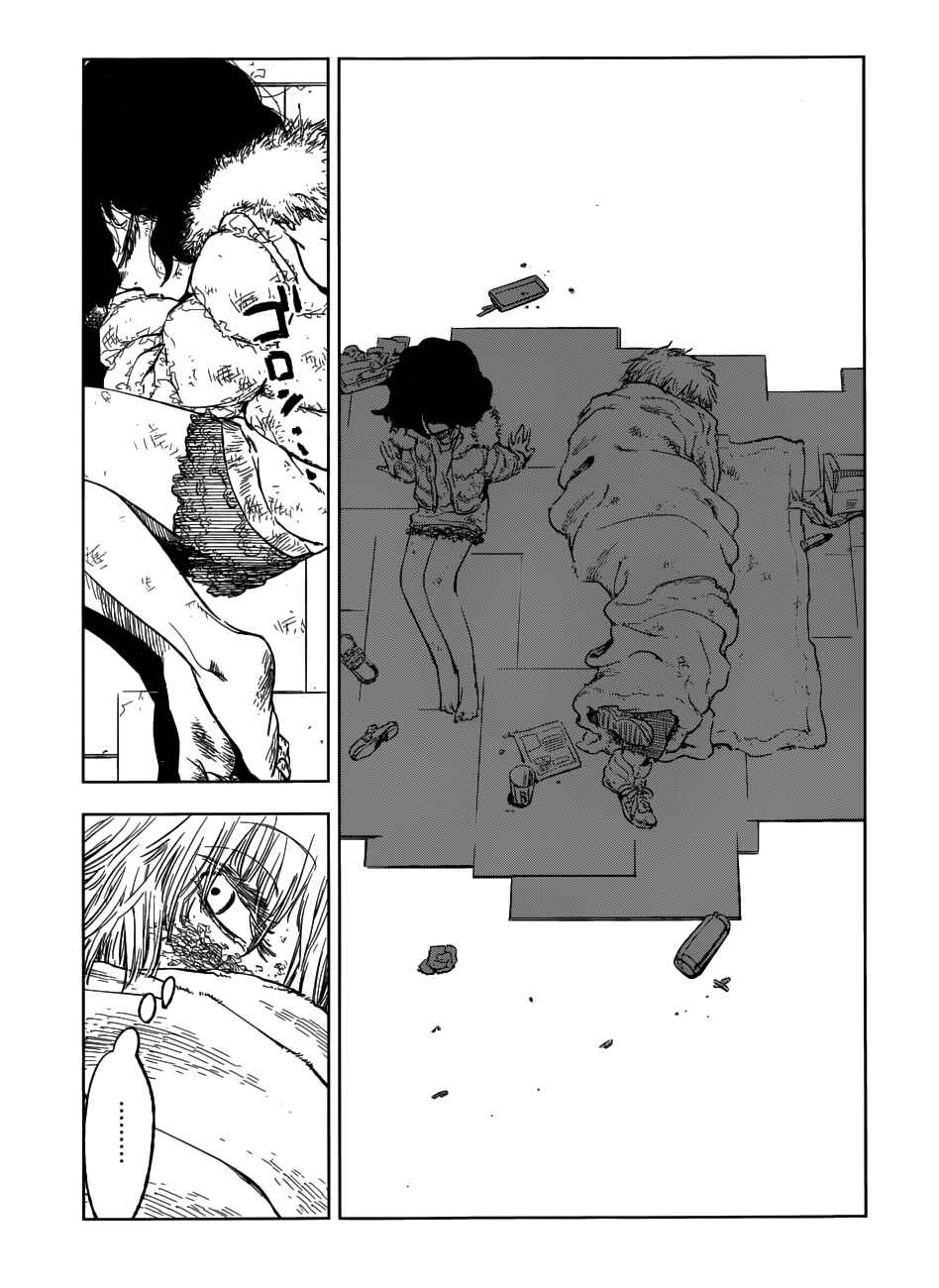 Olga A Yiri Chapter Oneshot - Page 31