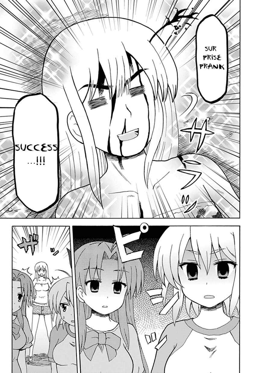 Fujimura-kun Mates Chapter 39 - Page 13