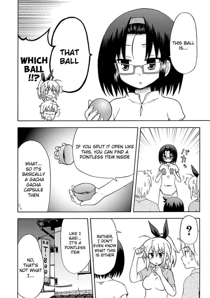 Fujimura-kun Mates Chapter 39 - Page 2