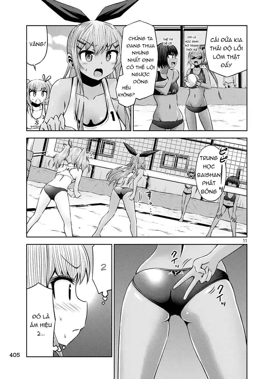 Chikotan, Kowareru Chapter 41 - Page 11