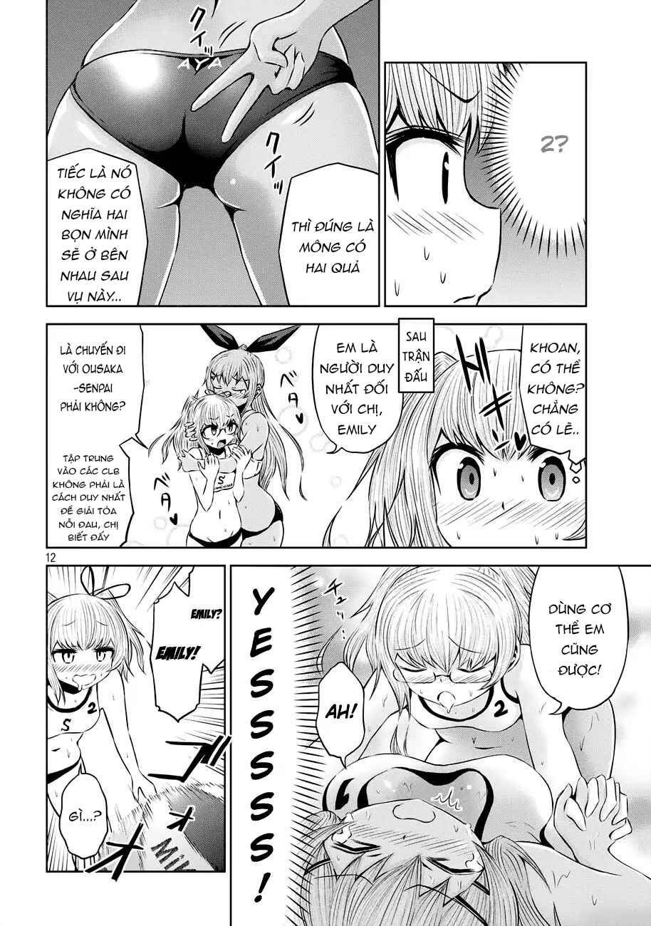 Chikotan, Kowareru Chapter 41 - Page 12