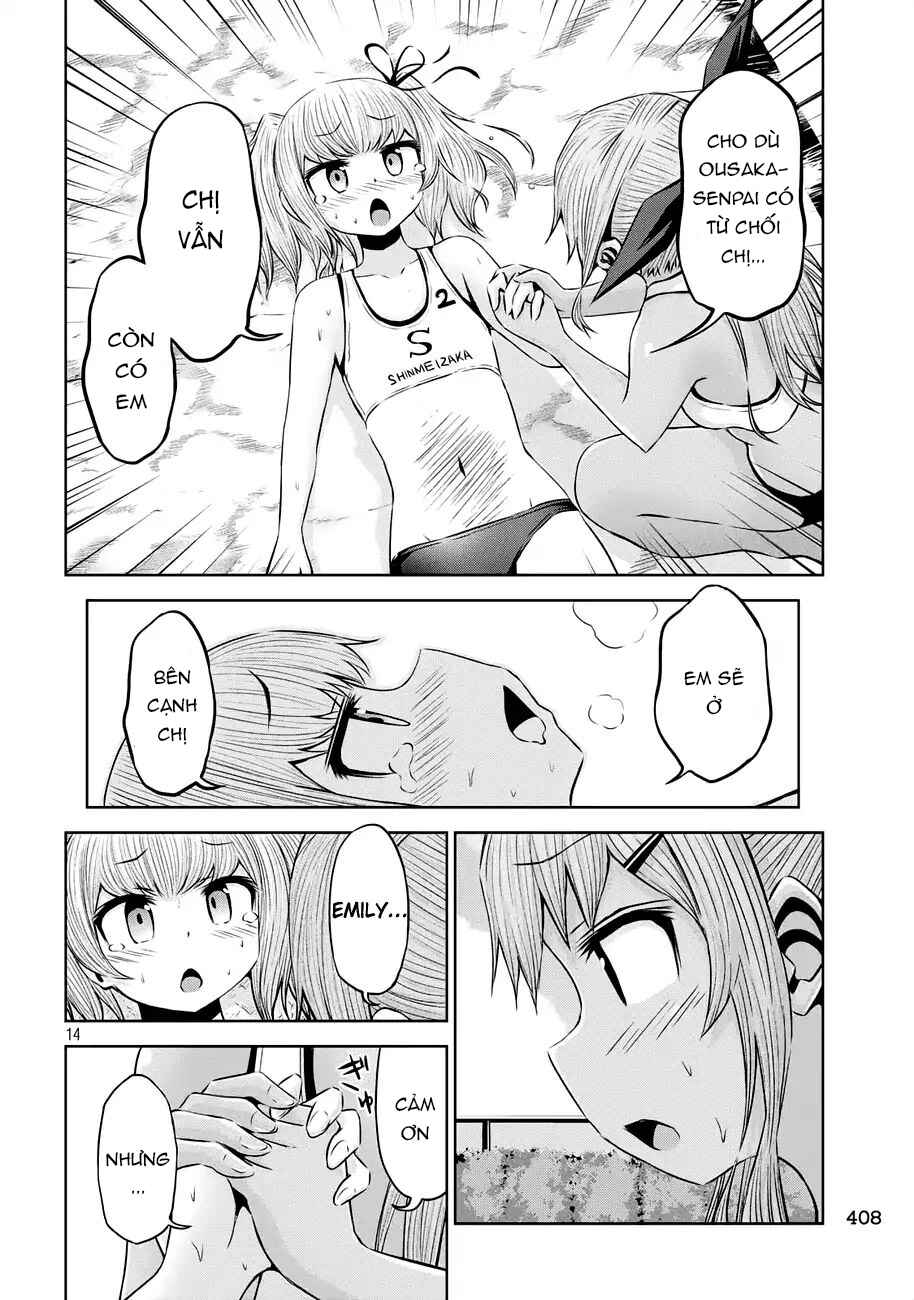 Chikotan, Kowareru Chapter 41 - Page 14