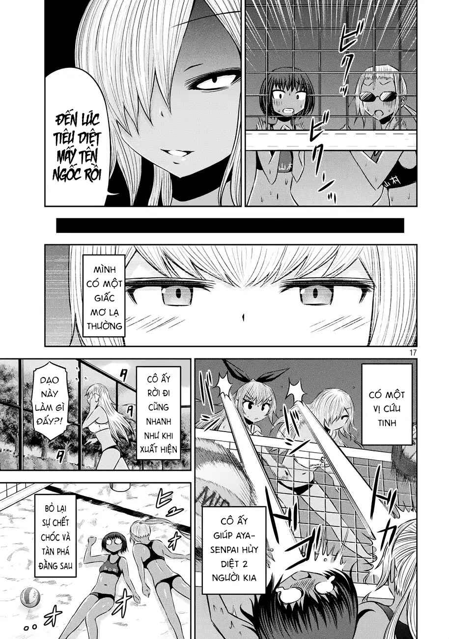Chikotan, Kowareru Chapter 41 - Page 17