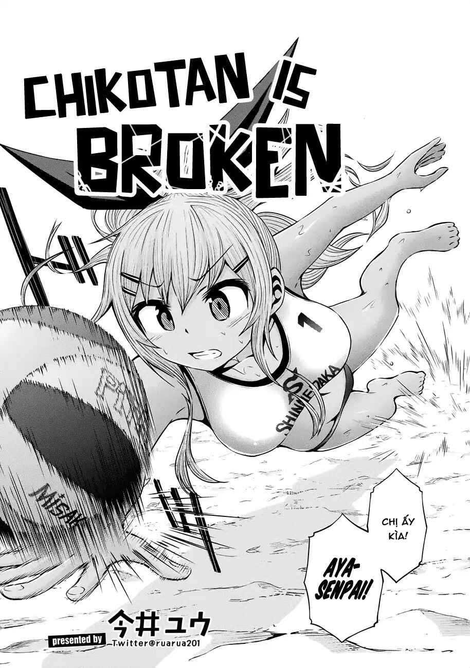 Chikotan, Kowareru Chapter 41 - Page 2