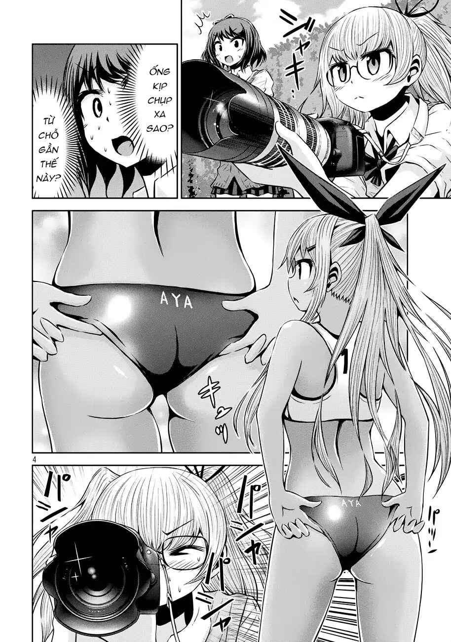 Chikotan, Kowareru Chapter 41 - Page 4