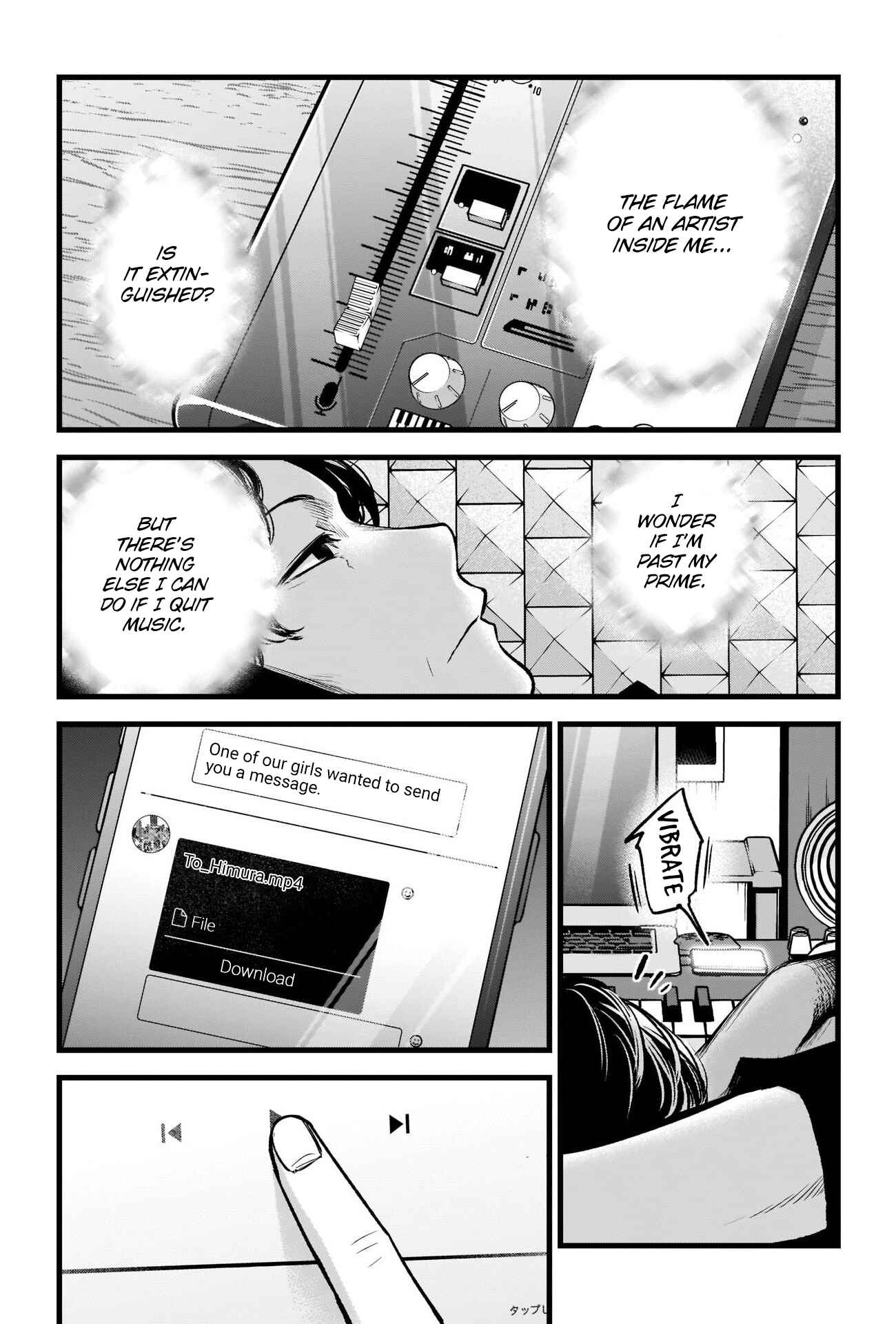 【Oshi no Ko】 Chapter 70 - Page 17