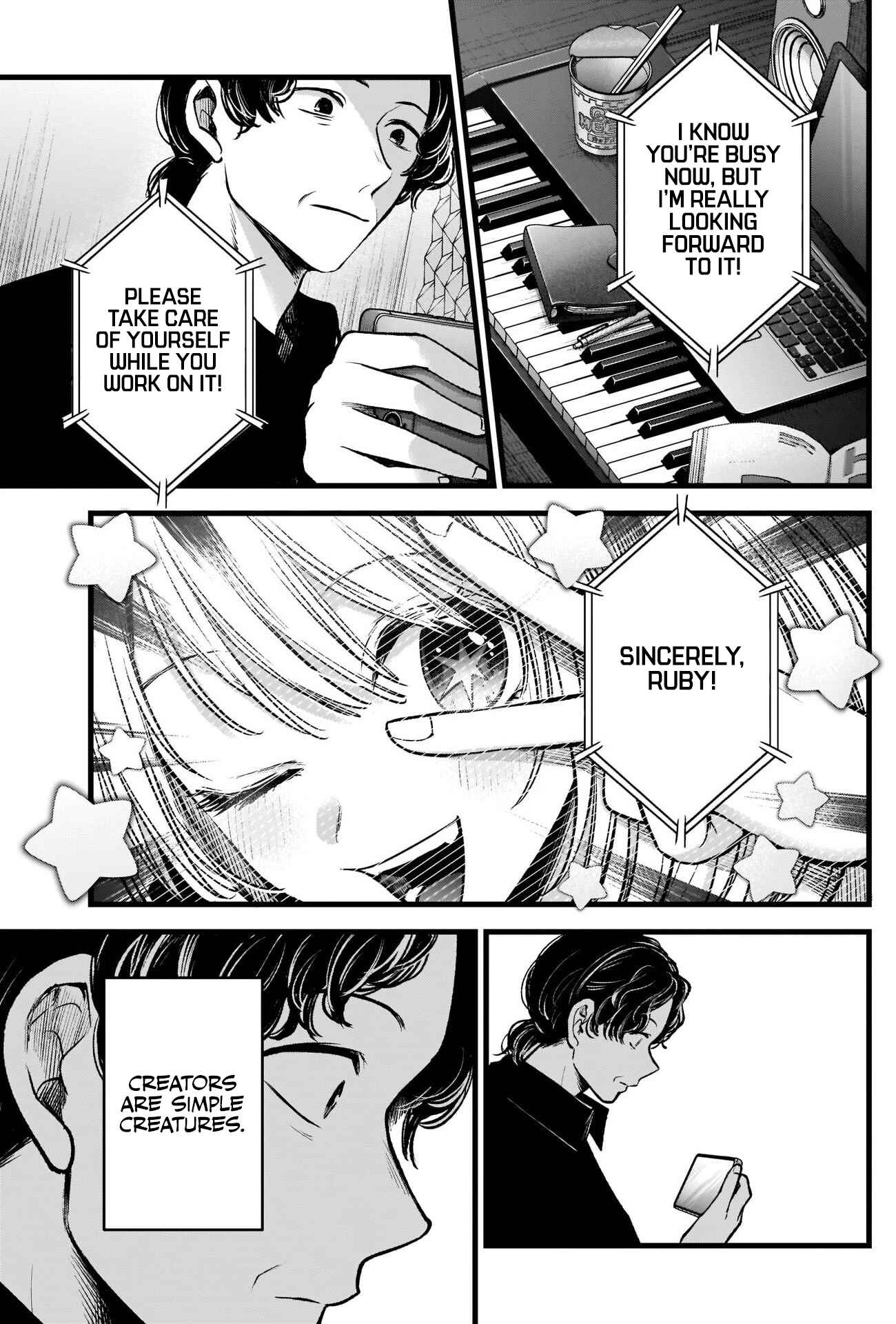 【Oshi no Ko】 Chapter 70 - Page 19