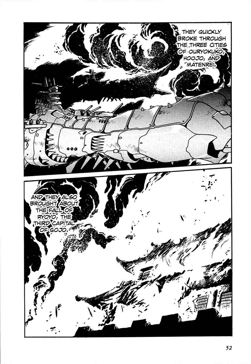 Ginga Sengoku Gunyuuden Rai Chapter 95 - Page 12