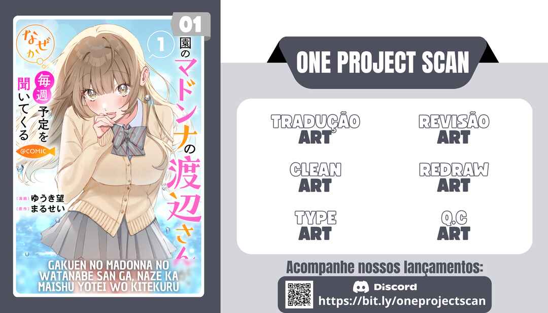 Gakuen no Madonna no Watanabe san ga, Naze ka Maishu Yotei wo Kitekuru Chapter 1 - Page 1