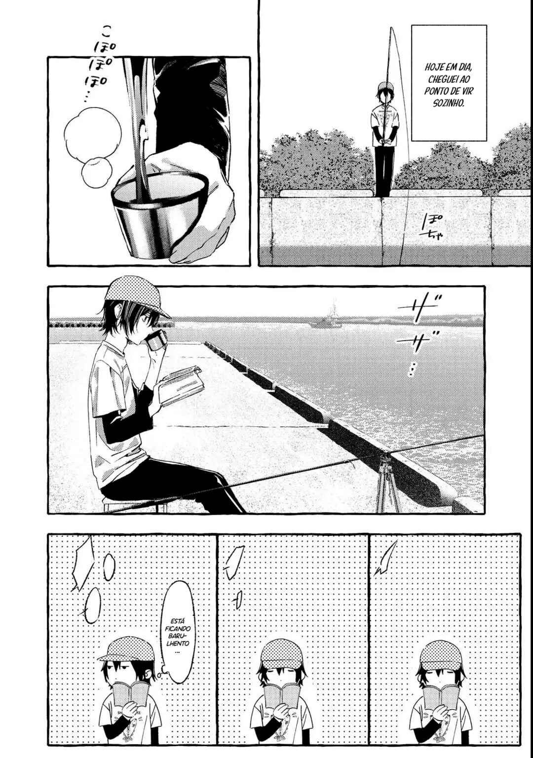 Gakuen no Madonna no Watanabe san ga, Naze ka Maishu Yotei wo Kitekuru Chapter 1 - Page 10
