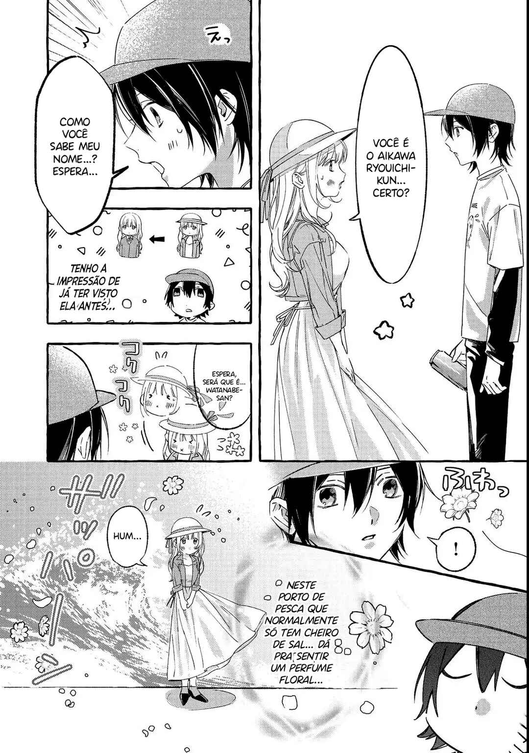 Gakuen no Madonna no Watanabe san ga, Naze ka Maishu Yotei wo Kitekuru Chapter 1 - Page 14