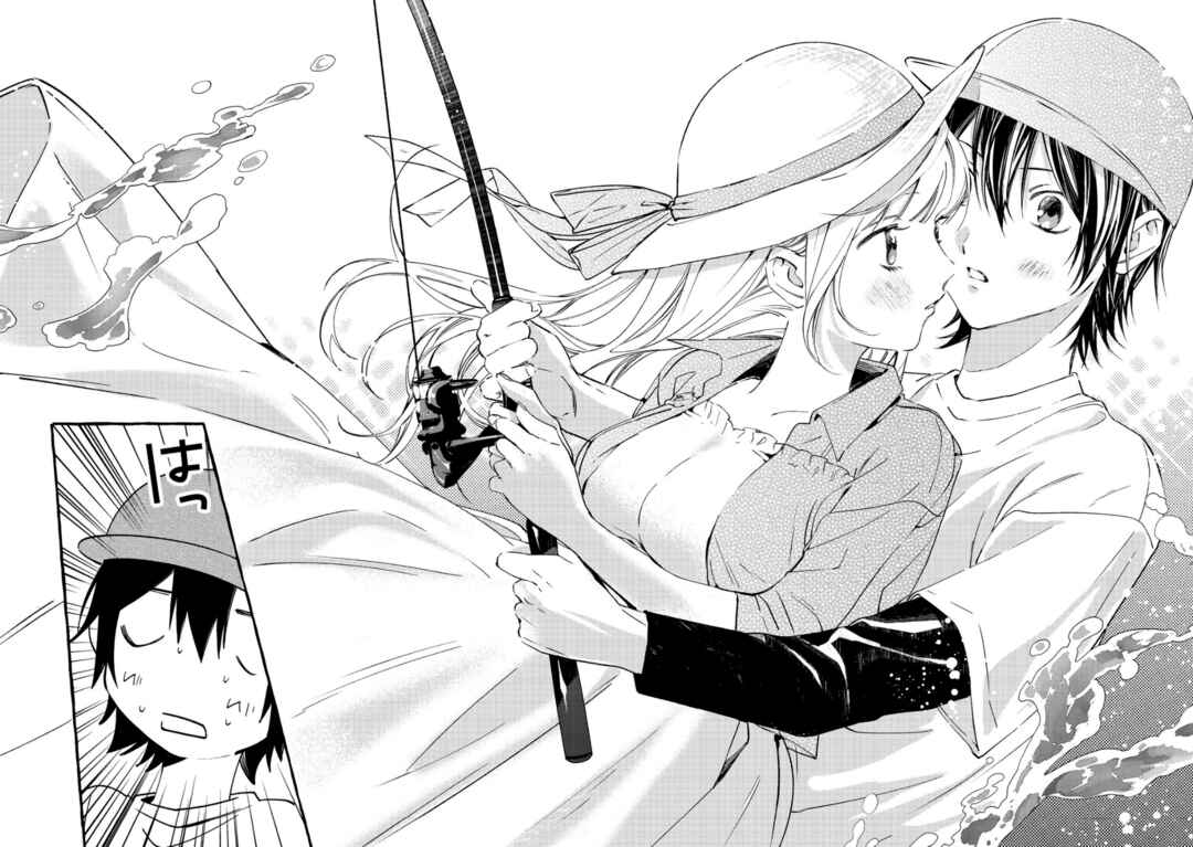 Gakuen no Madonna no Watanabe san ga, Naze ka Maishu Yotei wo Kitekuru Chapter 1 - Page 22