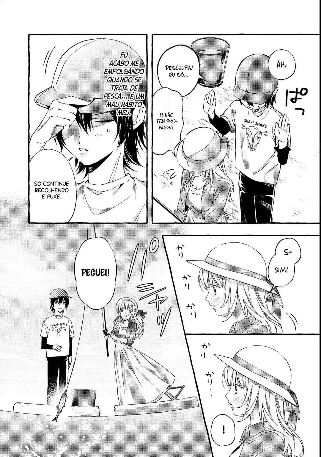 Gakuen no Madonna no Watanabe san ga, Naze ka Maishu Yotei wo Kitekuru Chapter 1 - Page 23
